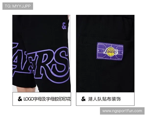 NBA湖人队门票的购买渠道和注意事项是什么 NBA湖人队门票的购买渠道和注意事项是什么