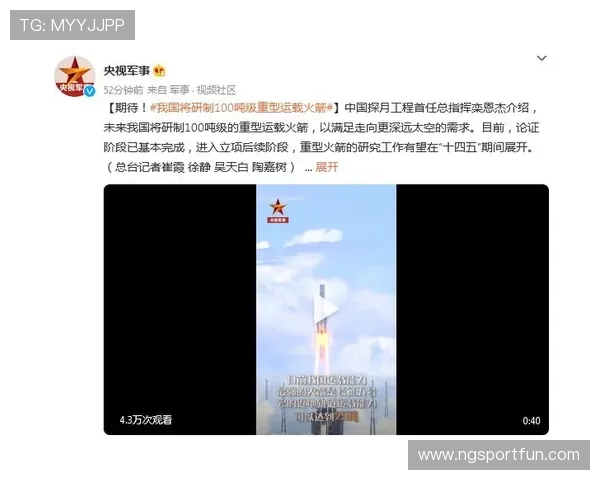 今年火箭队比赛直播安排及收看方式解析 今年火箭队比赛直播安排及收看方式解析