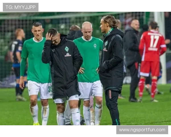 德甲联赛后几名球队的降级机制与历史案例 德甲联赛后几名球队的降级机制与历史案例