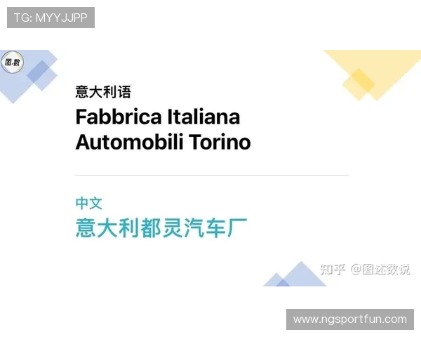 意甲中国老板球队介绍及投资影响 意甲中国老板球队介绍及投资影响